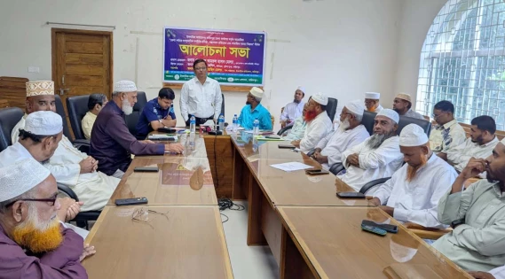 ফরিদপুরে সাম্প্রদায়িক সম্প্রীতি প্রতিষ্ঠা নিয়ে  ইফা’র আলোচনা সভা